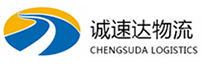 湖州到广南县物流公司